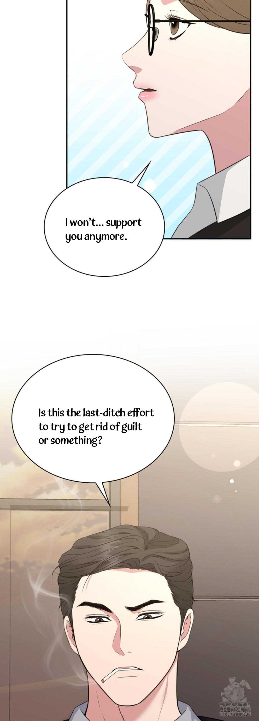 A Taste For Being Treated Recklessly Chapter 14 page 45