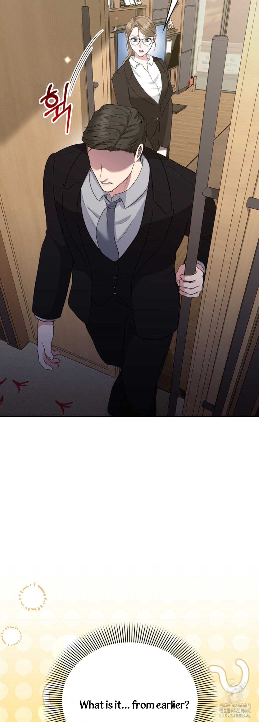 A Taste For Being Treated Recklessly Chapter 14 page 48
