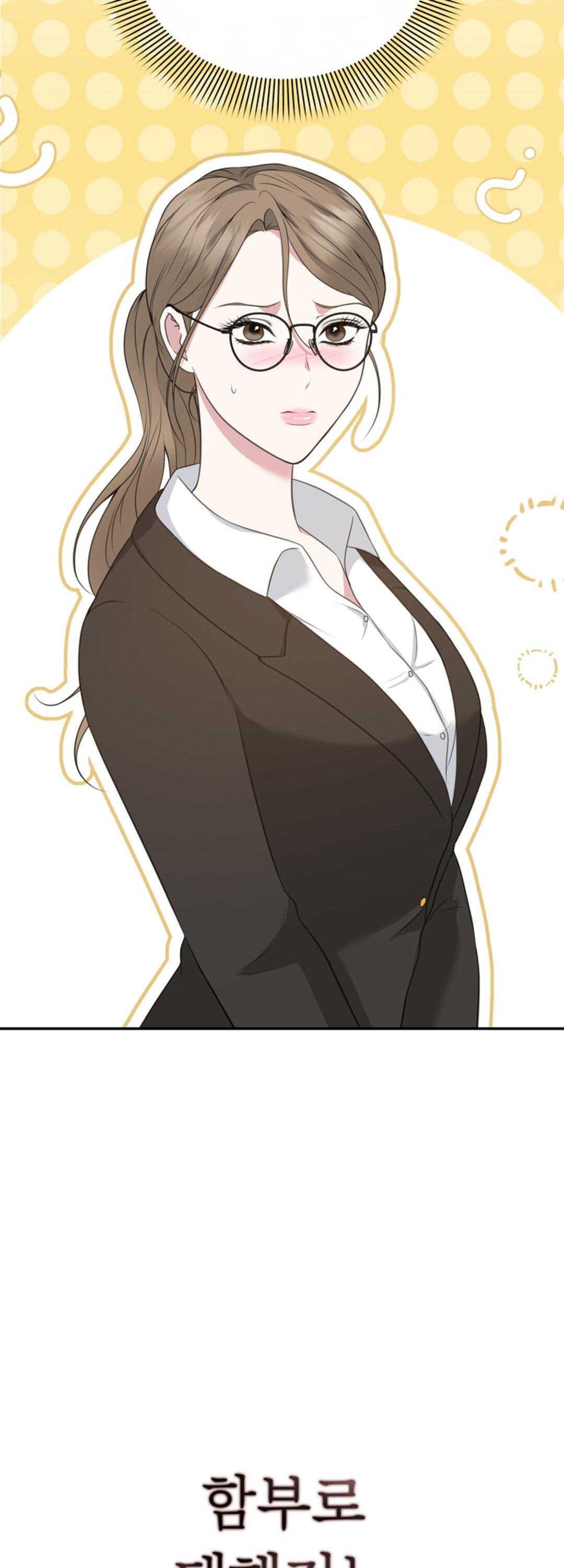 A Taste For Being Treated Recklessly Chapter 14 page 49