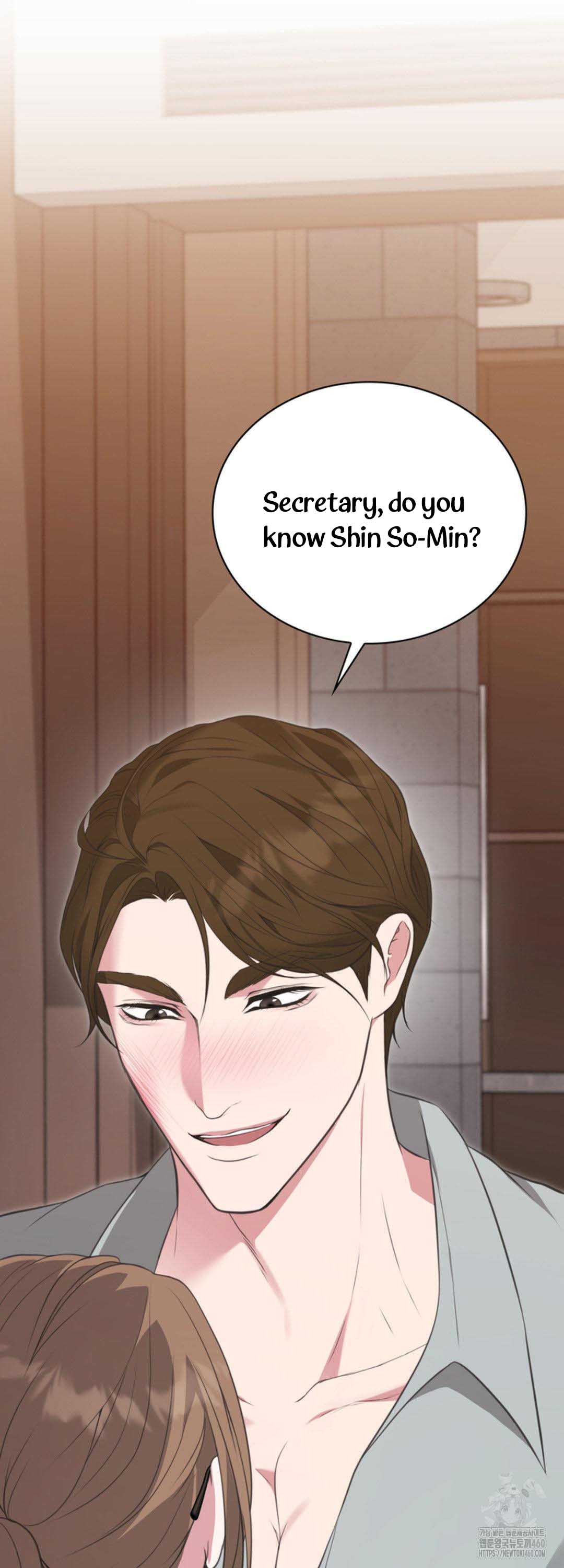 A Taste For Being Treated Recklessly Chapter 5 page 2
