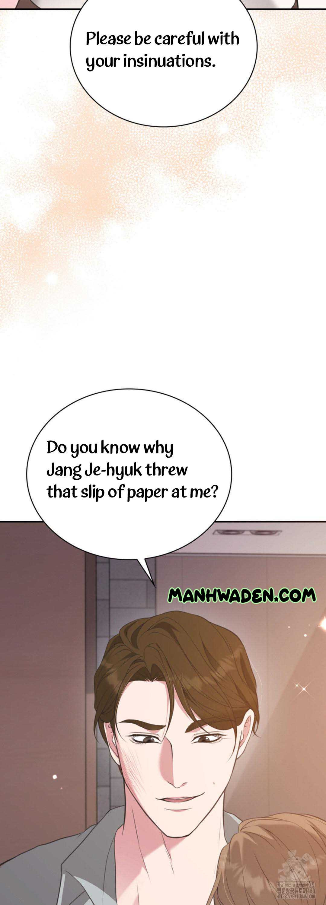 A Taste For Being Treated Recklessly Chapter 5 page 11