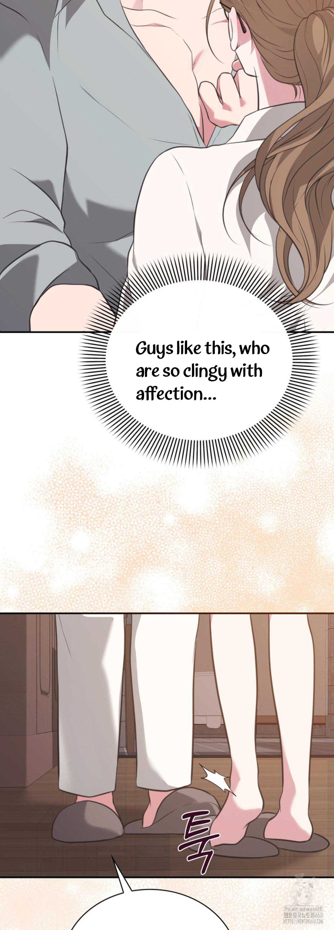 A Taste For Being Treated Recklessly Chapter 5 page 12
