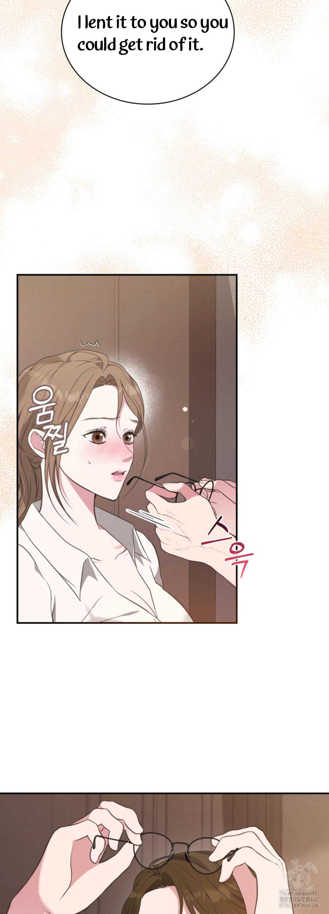 A Taste For Being Treated Recklessly Chapter 5 page 13