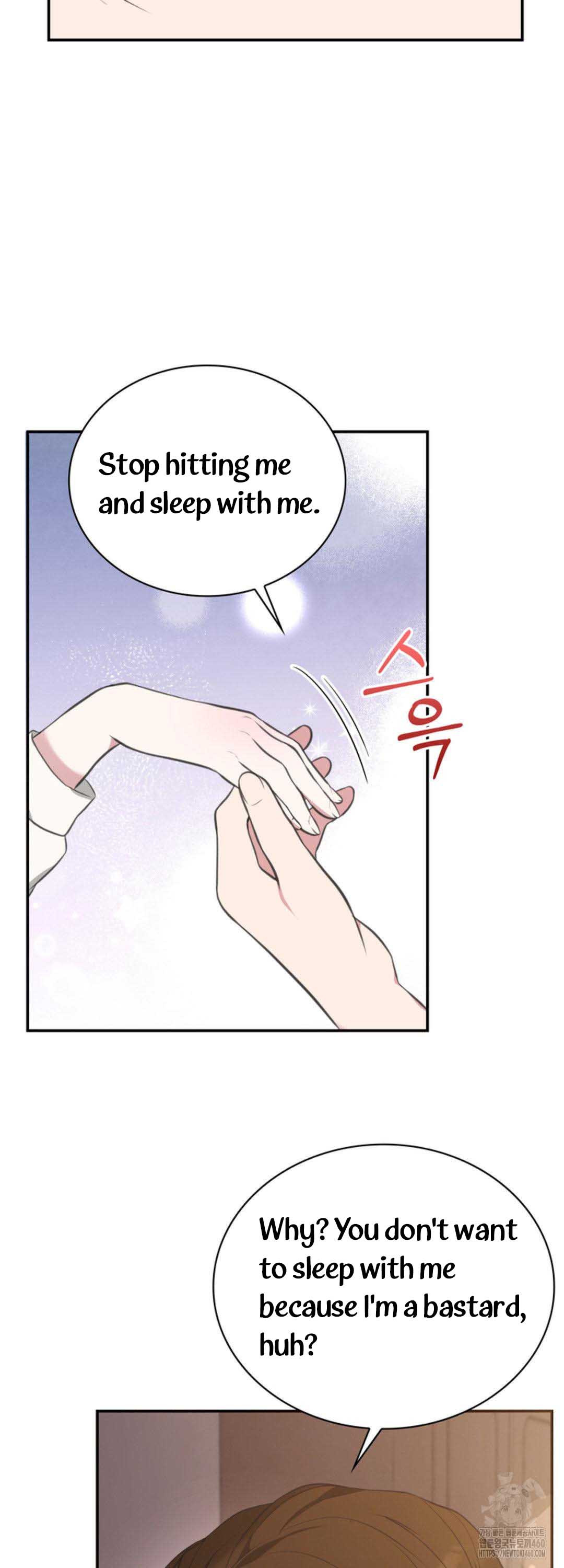 A Taste For Being Treated Recklessly Chapter 5 page 16
