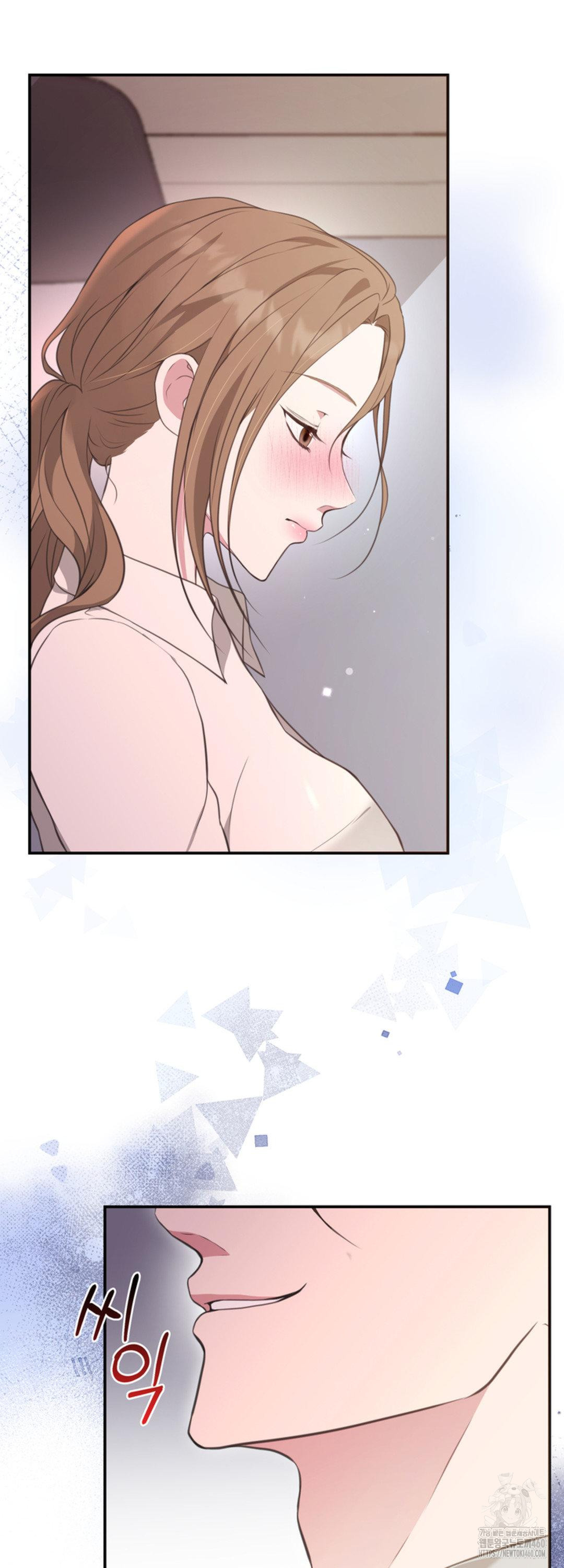 A Taste For Being Treated Recklessly Chapter 5 page 25