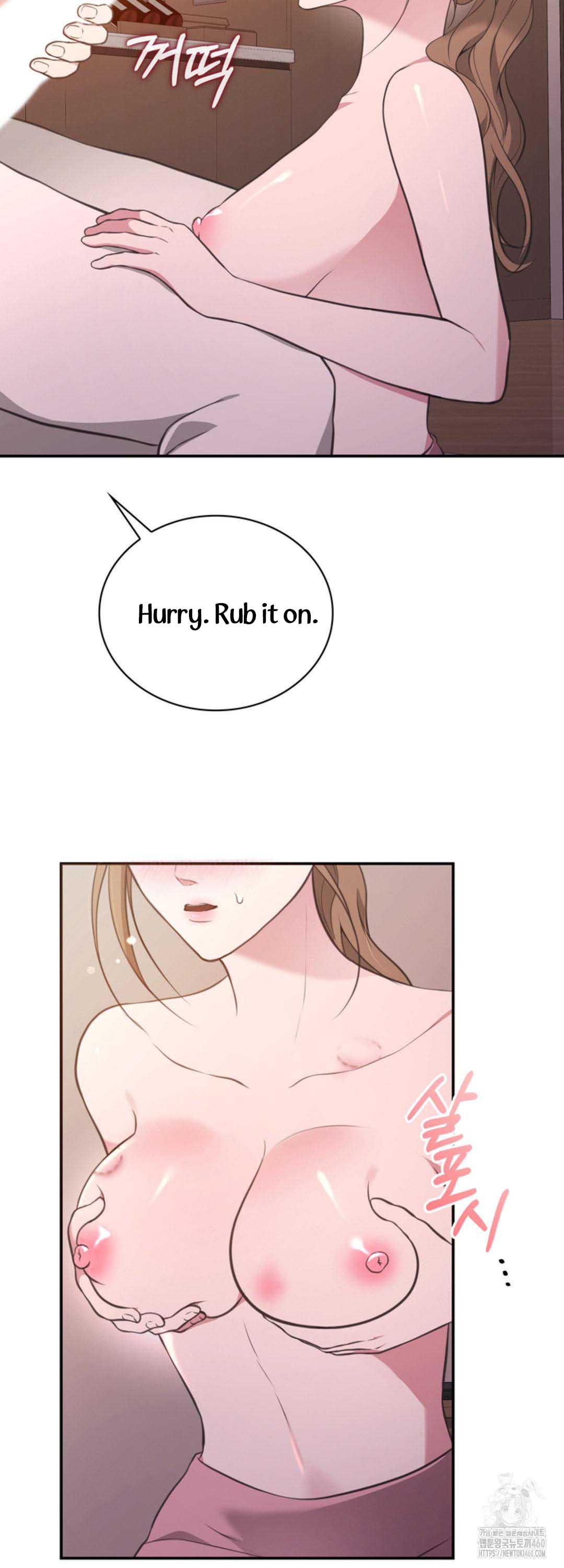 A Taste For Being Treated Recklessly Chapter 5 page 47
