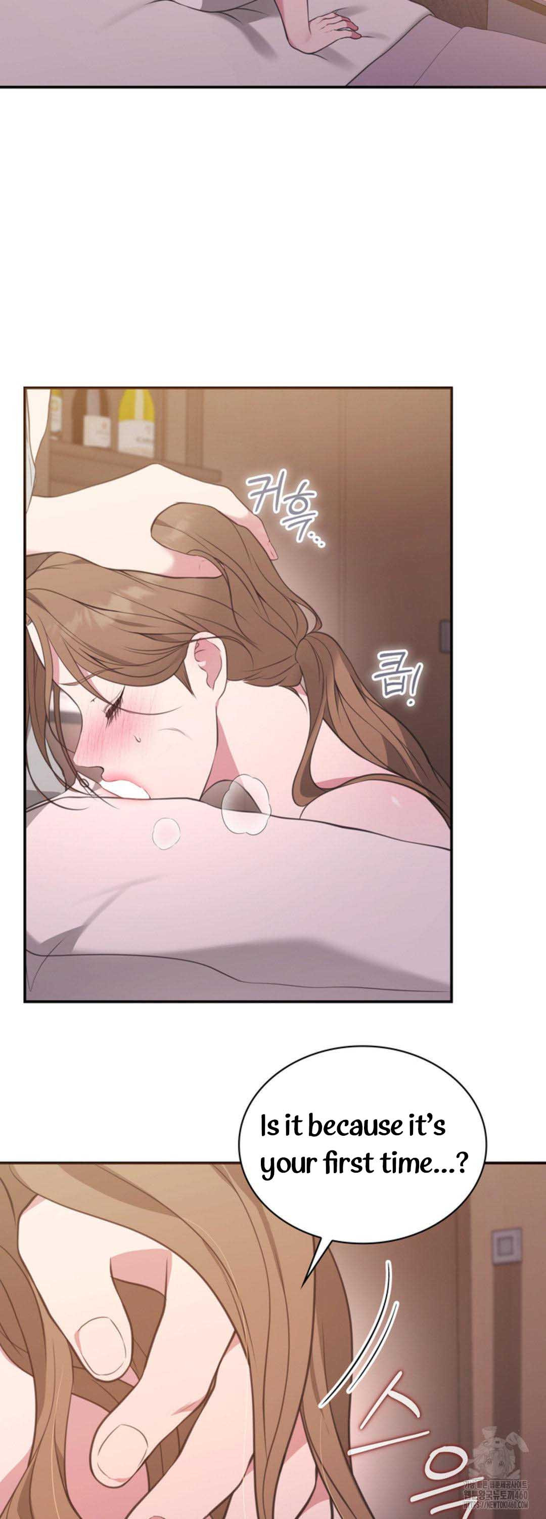 A Taste For Being Treated Recklessly Chapter 6 page 13
