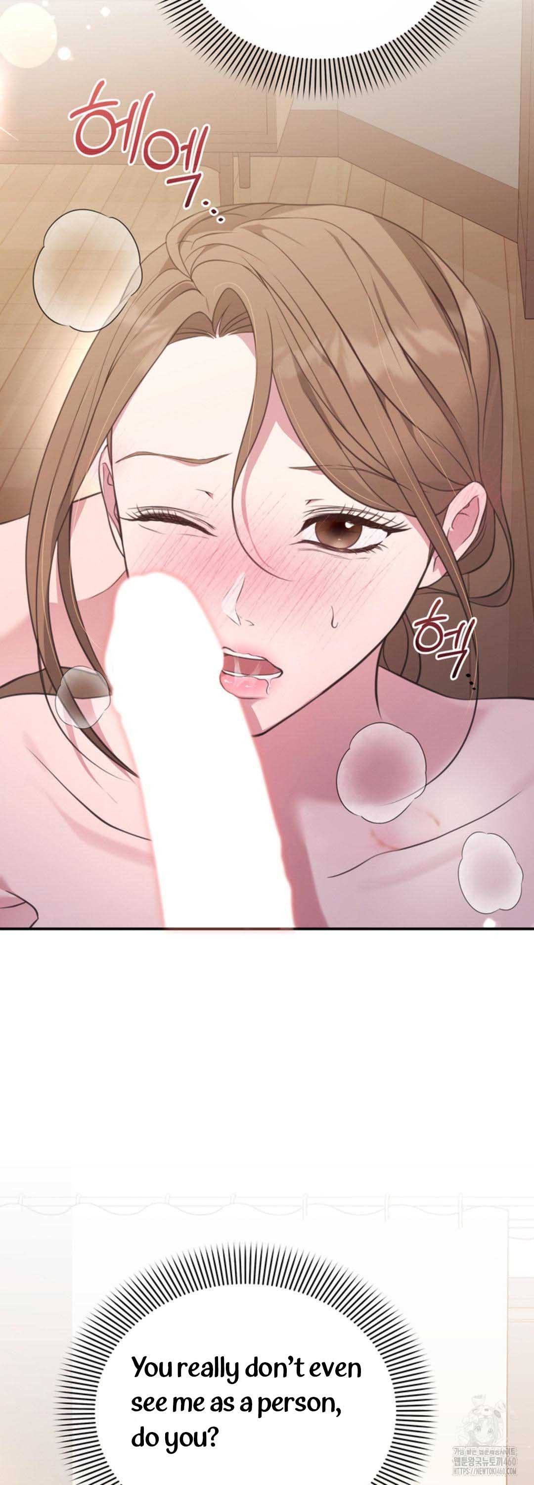 A Taste For Being Treated Recklessly Chapter 6 page 15
