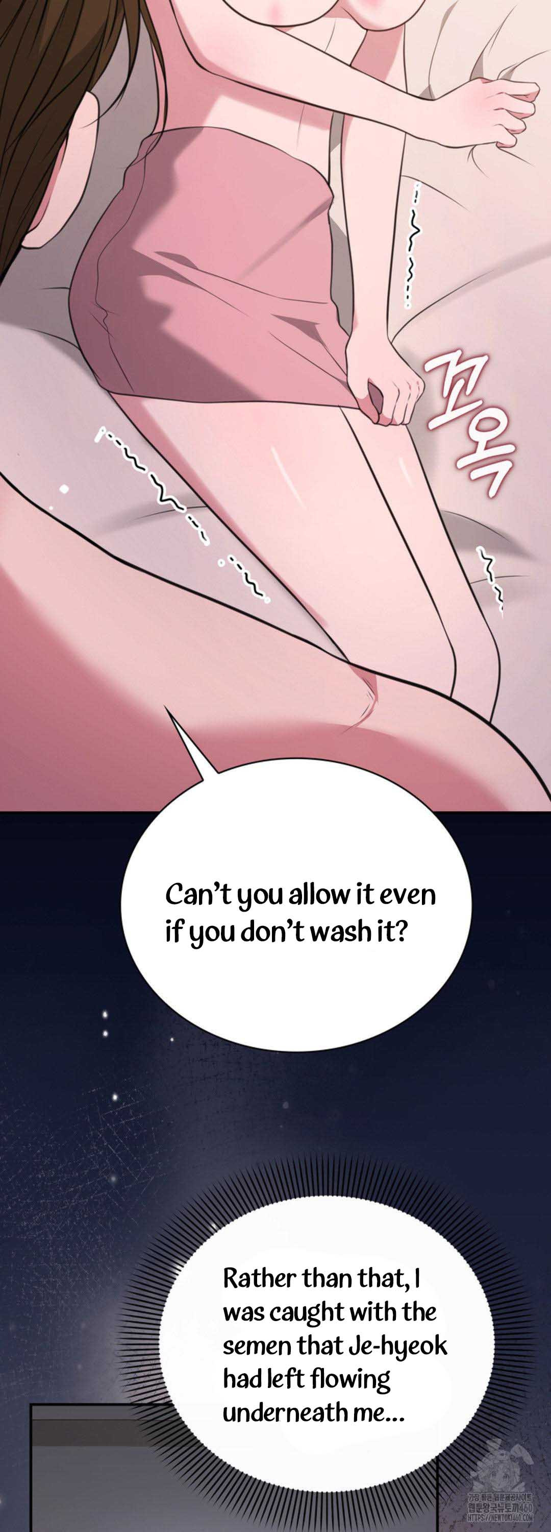 A Taste For Being Treated Recklessly Chapter 6 page 20