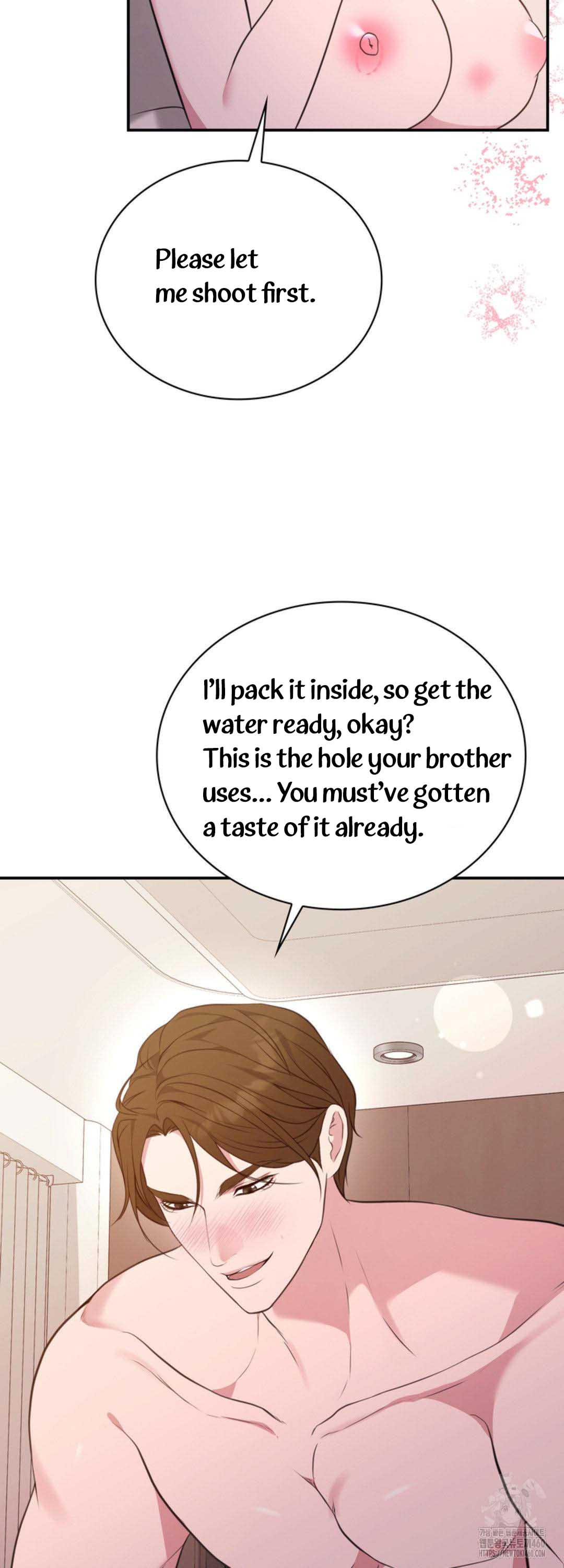 A Taste For Being Treated Recklessly Chapter 6 page 22