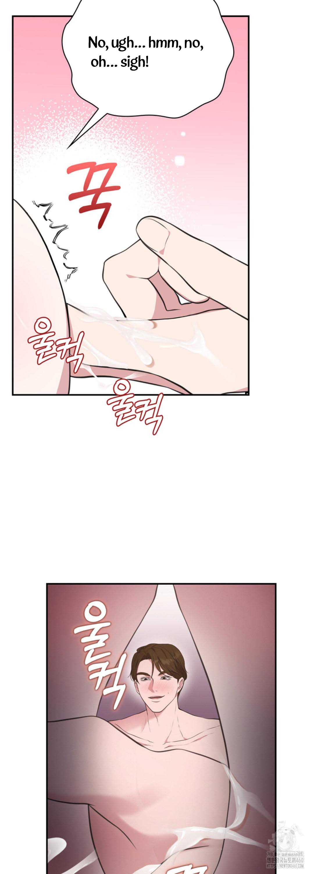 A Taste For Being Treated Recklessly Chapter 6 page 27