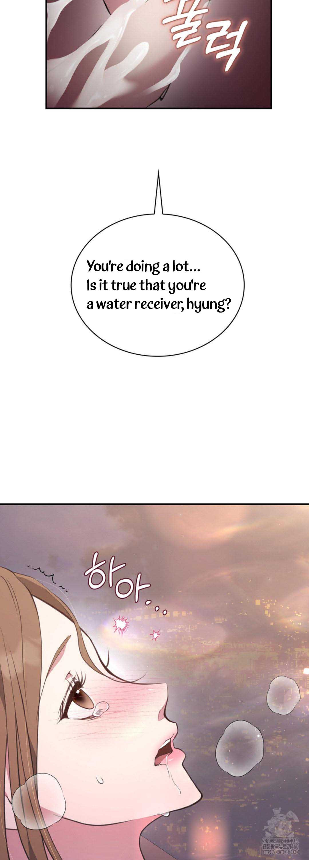 A Taste For Being Treated Recklessly Chapter 6 page 28