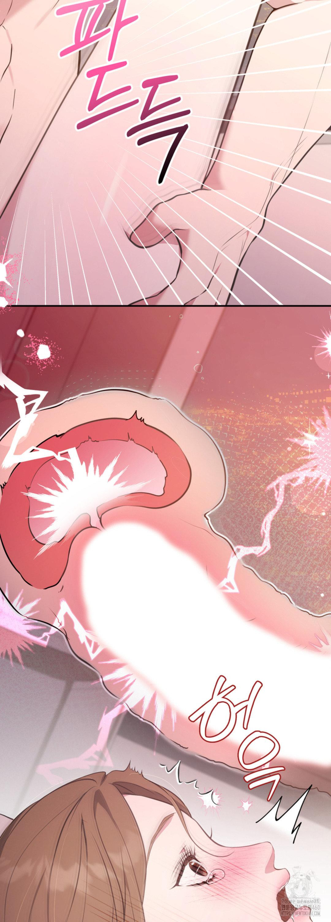 A Taste For Being Treated Recklessly Chapter 6 page 30