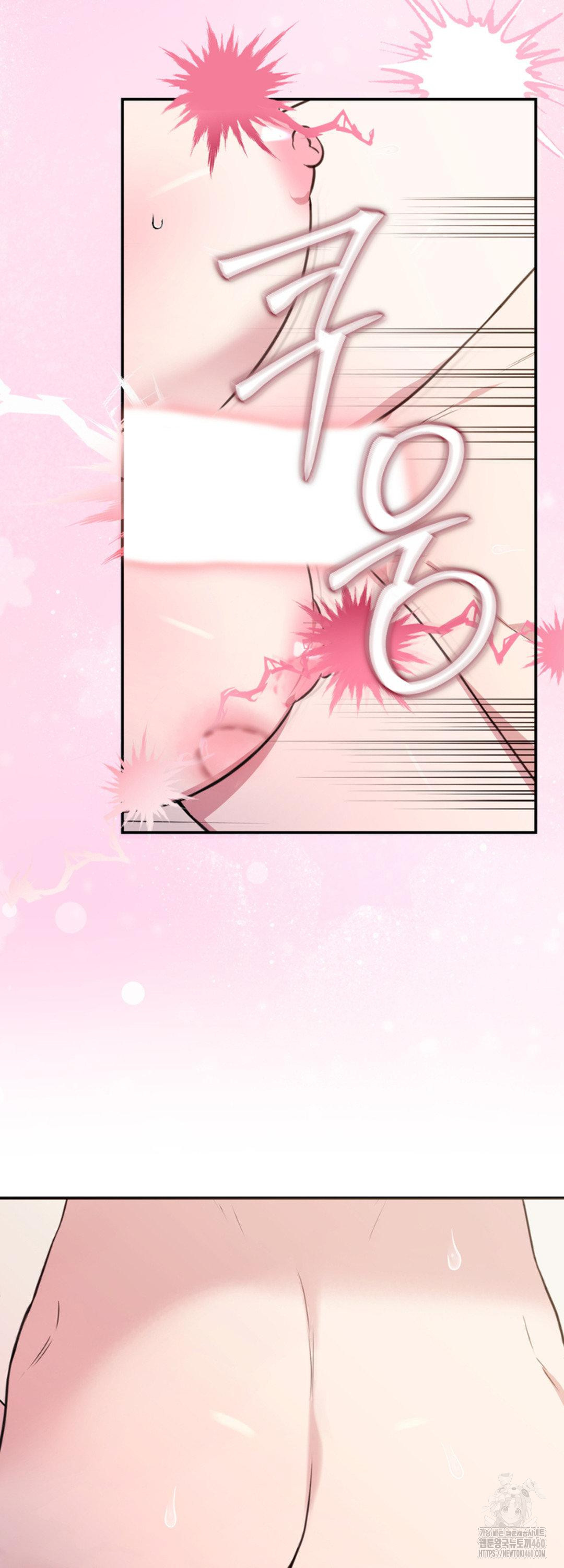 A Taste For Being Treated Recklessly Chapter 6 page 34