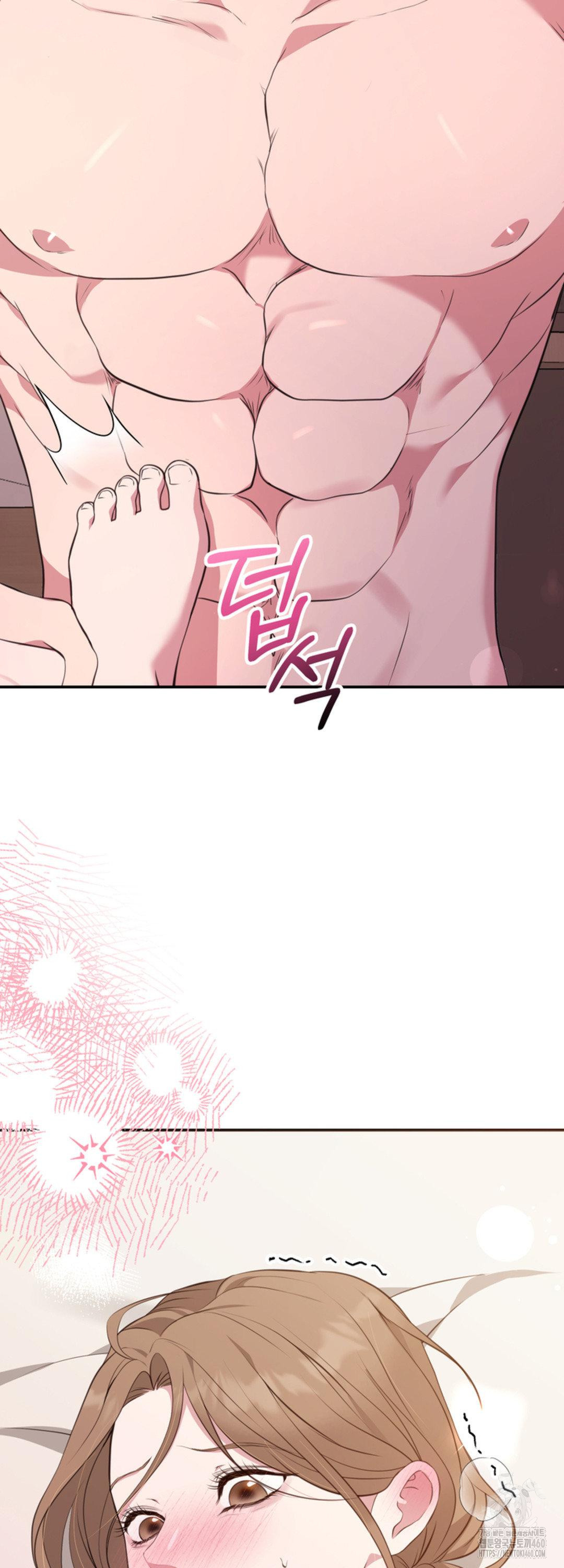 A Taste For Being Treated Recklessly Chapter 6 page 40