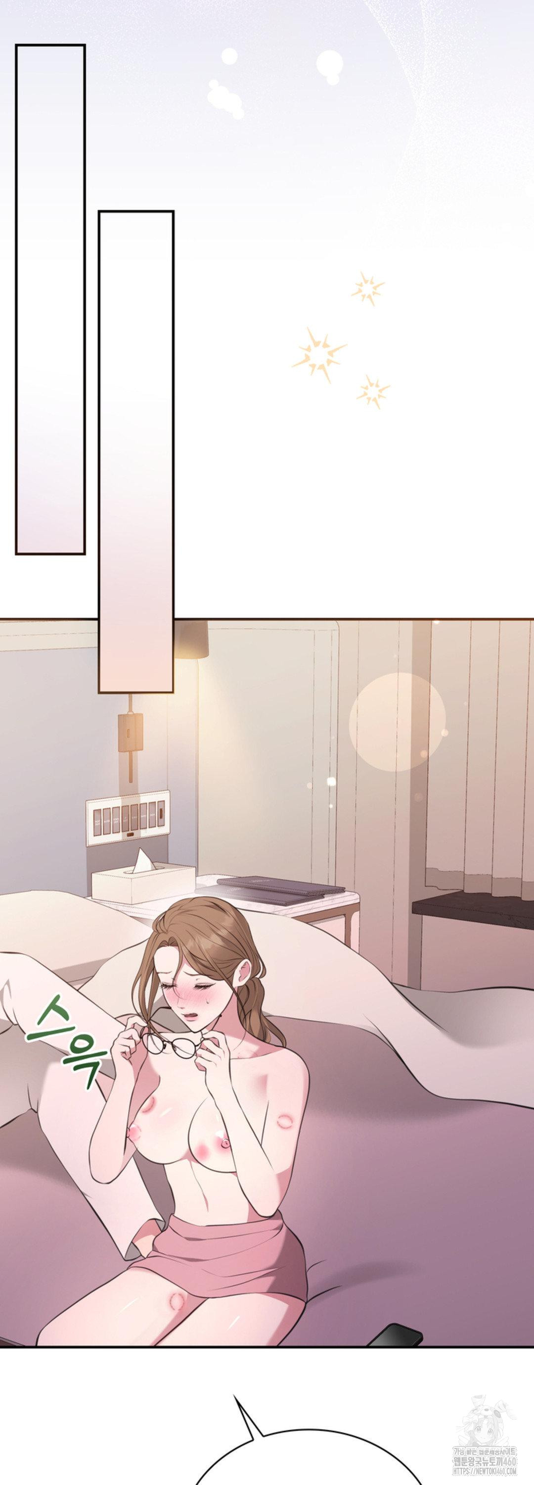 A Taste For Being Treated Recklessly Chapter 6 page 43