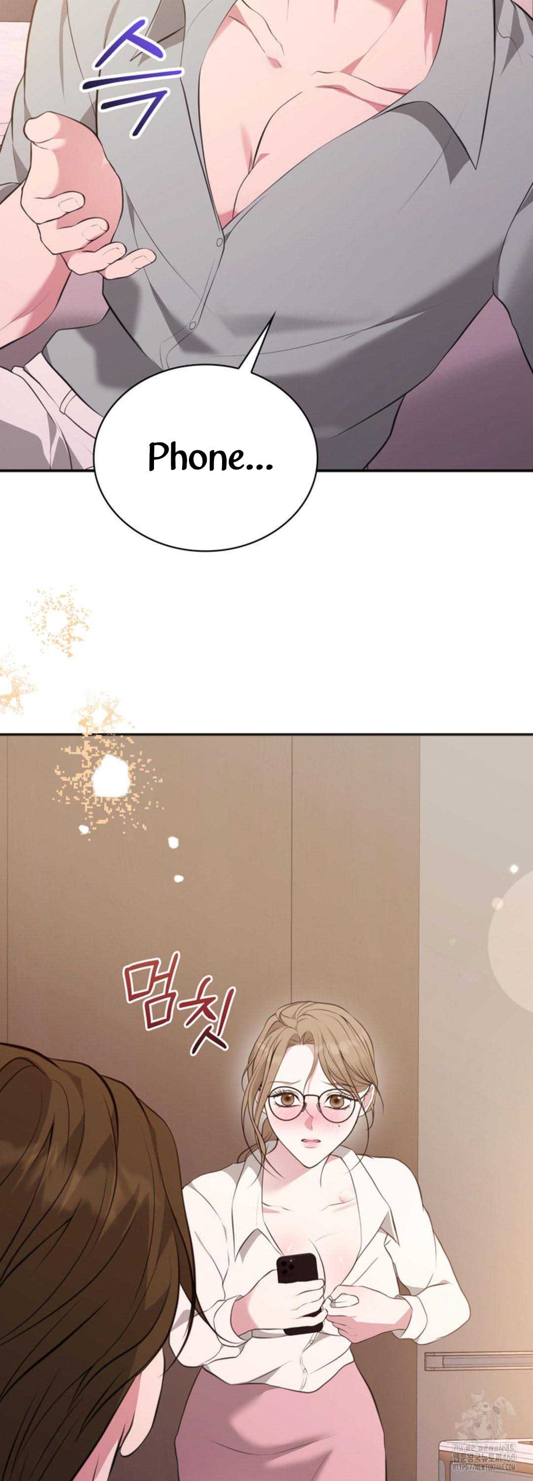 A Taste For Being Treated Recklessly Chapter 6 page 45