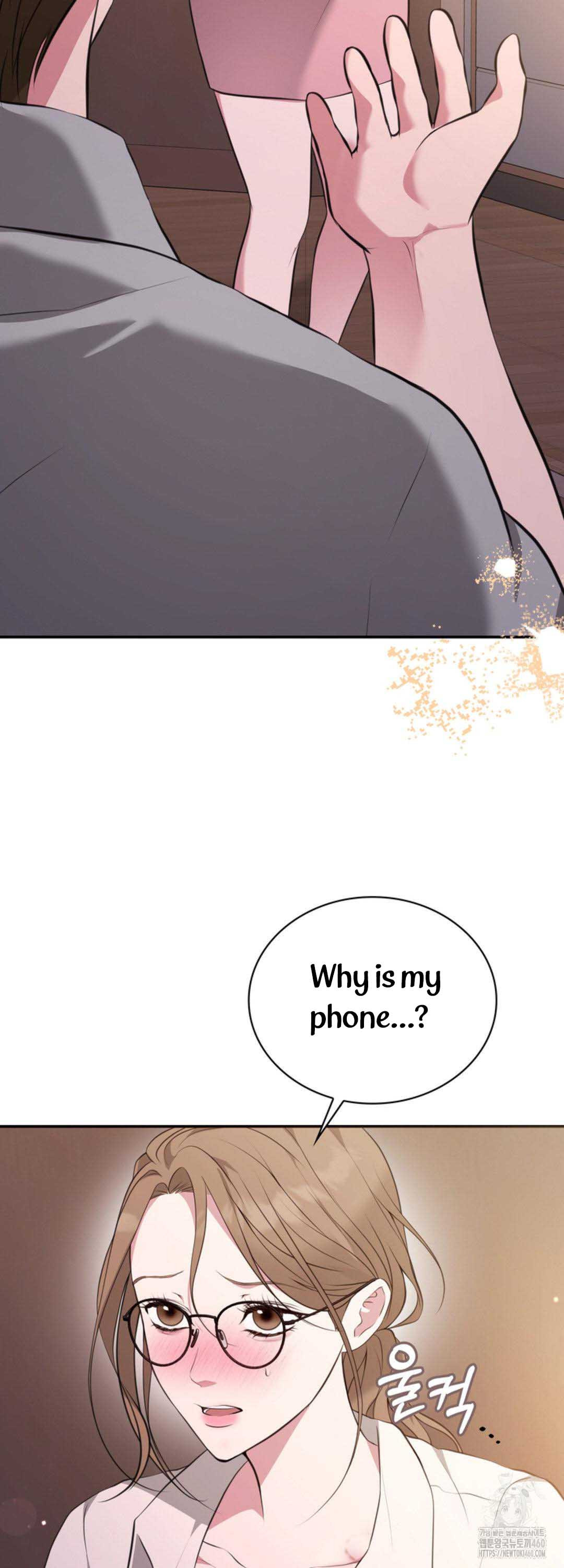 A Taste For Being Treated Recklessly Chapter 6 page 46