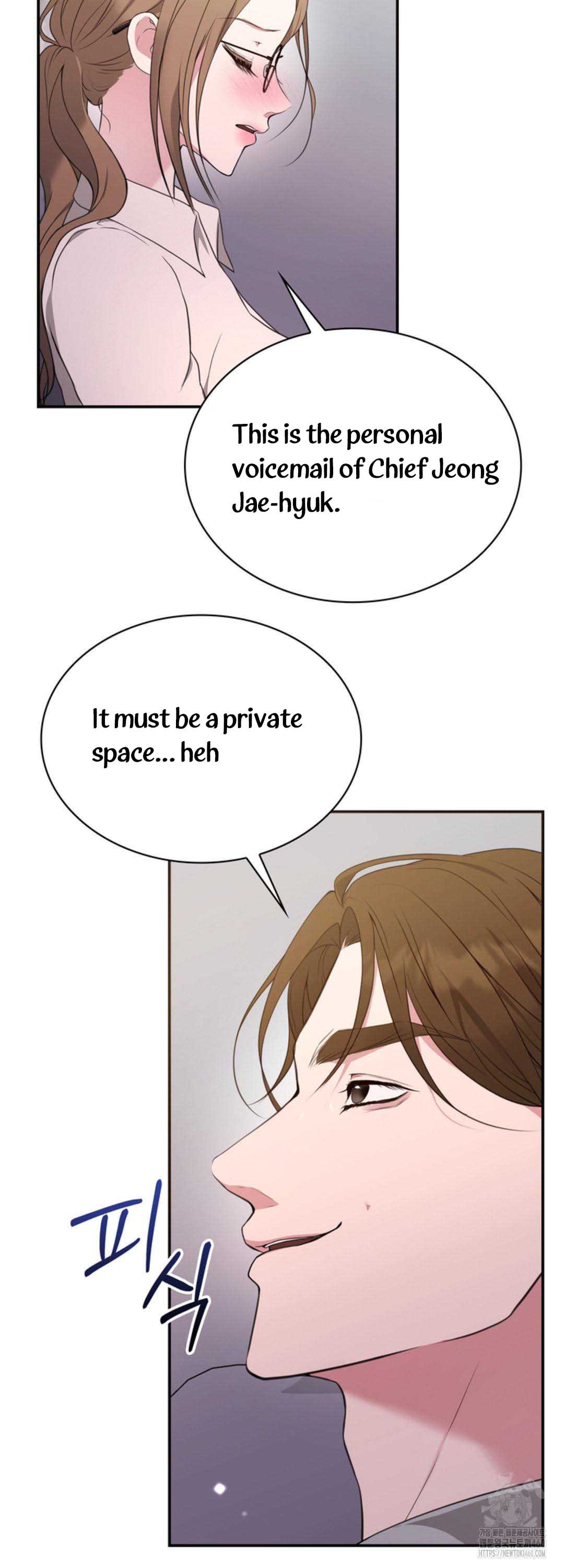A Taste For Being Treated Recklessly Chapter 6 page 49