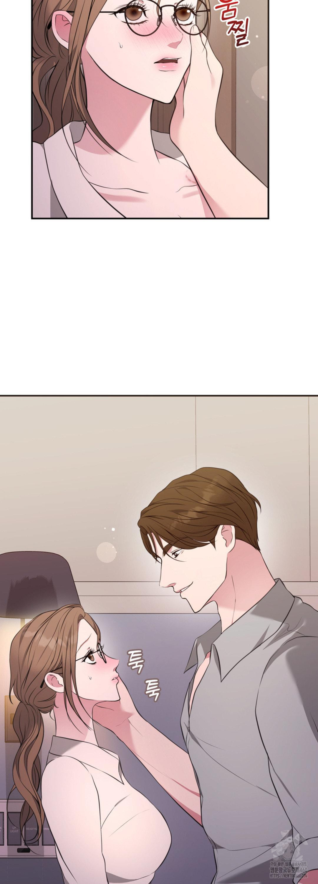 A Taste For Being Treated Recklessly Chapter 6 page 51