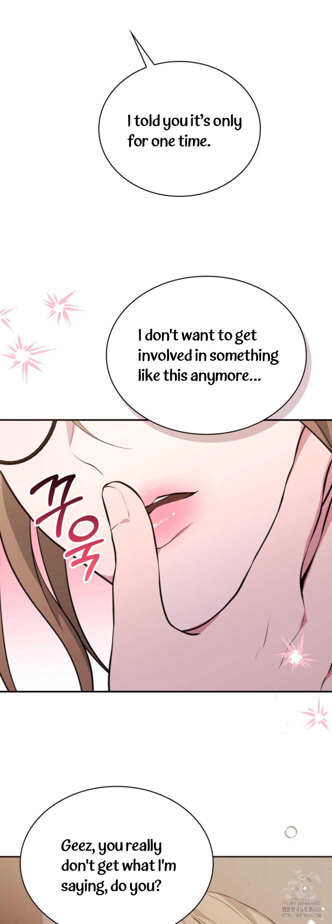 A Taste For Being Treated Recklessly Chapter 6 page 53