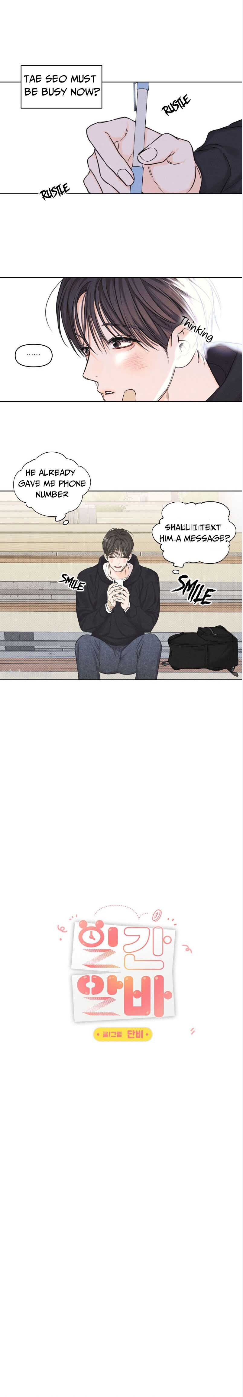 A daily part-time job Chapter 13 page 2