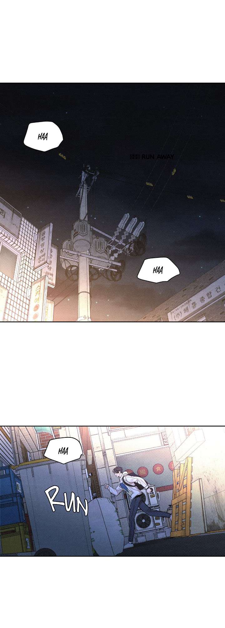 A daily part-time job Chapter 15 page 8