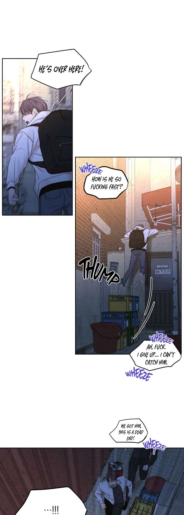 A daily part-time job Chapter 15 page 9