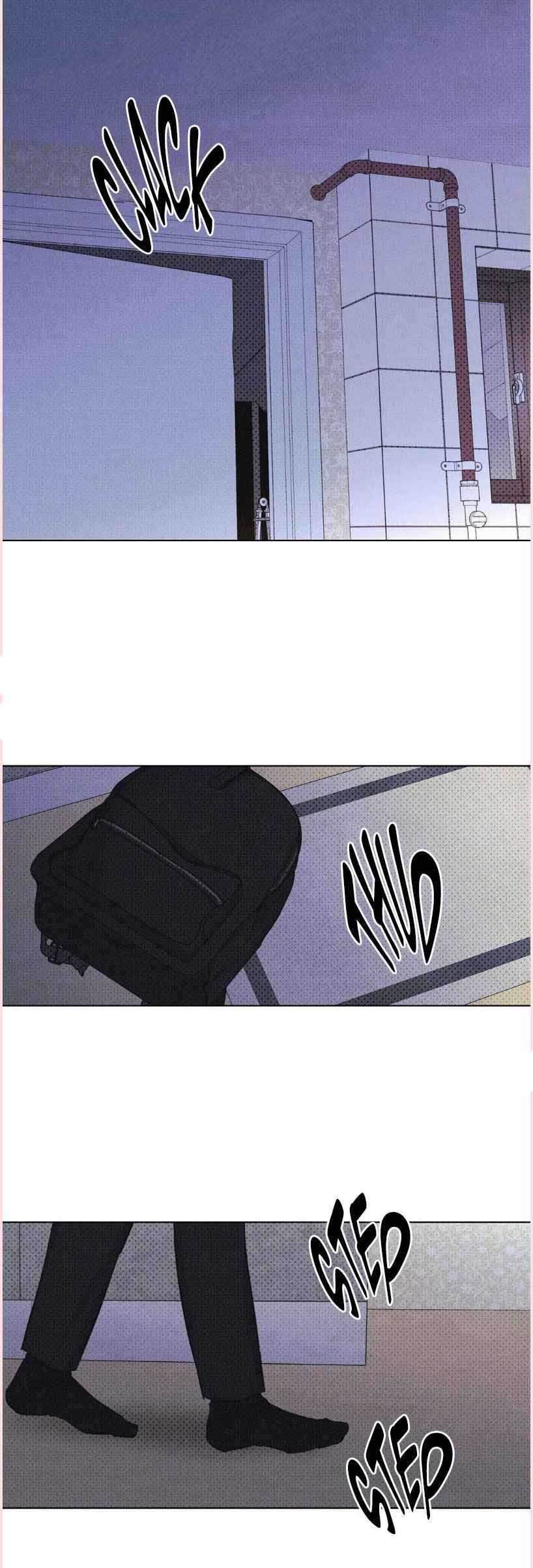 A daily part-time job Chapter 23 page 4