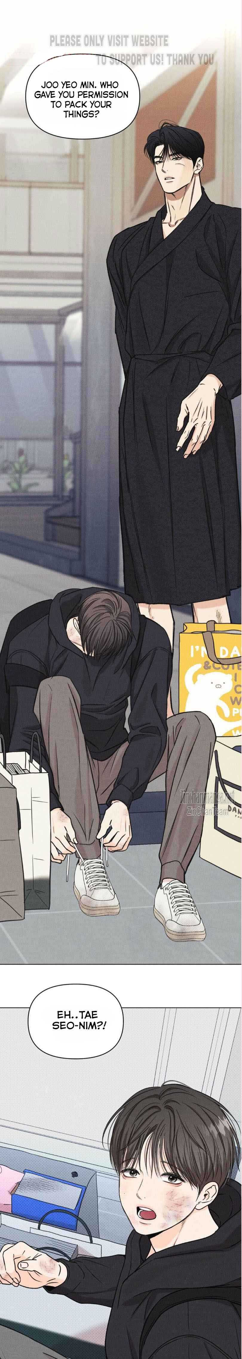 A daily part-time job Chapter 29 page 1