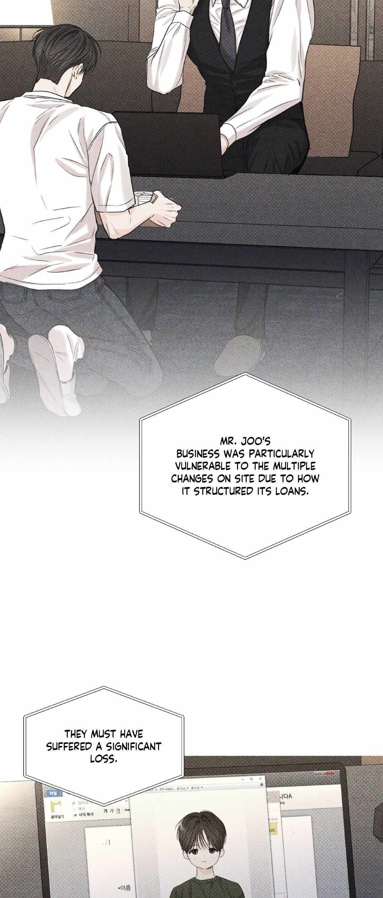 A daily part-time job Chapter 31 page 50