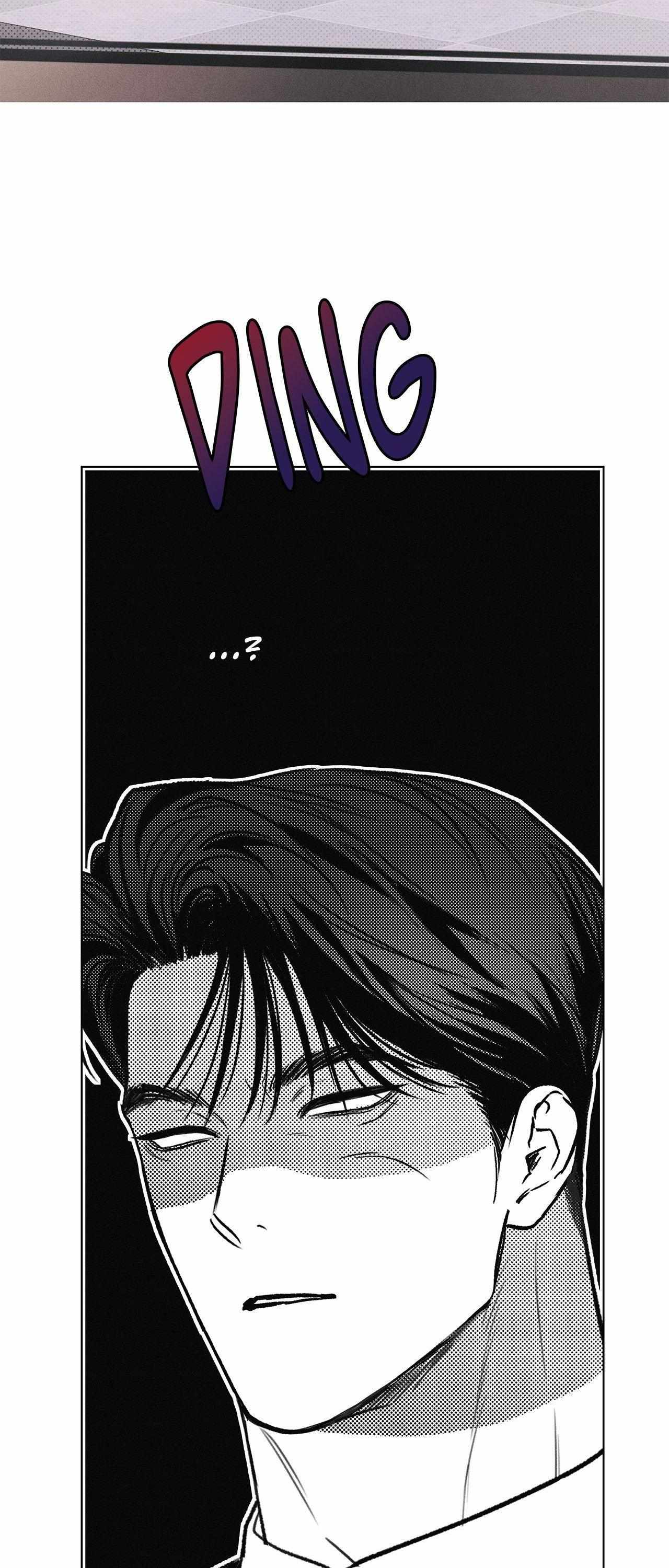 A daily part-time job Chapter 31 page 59