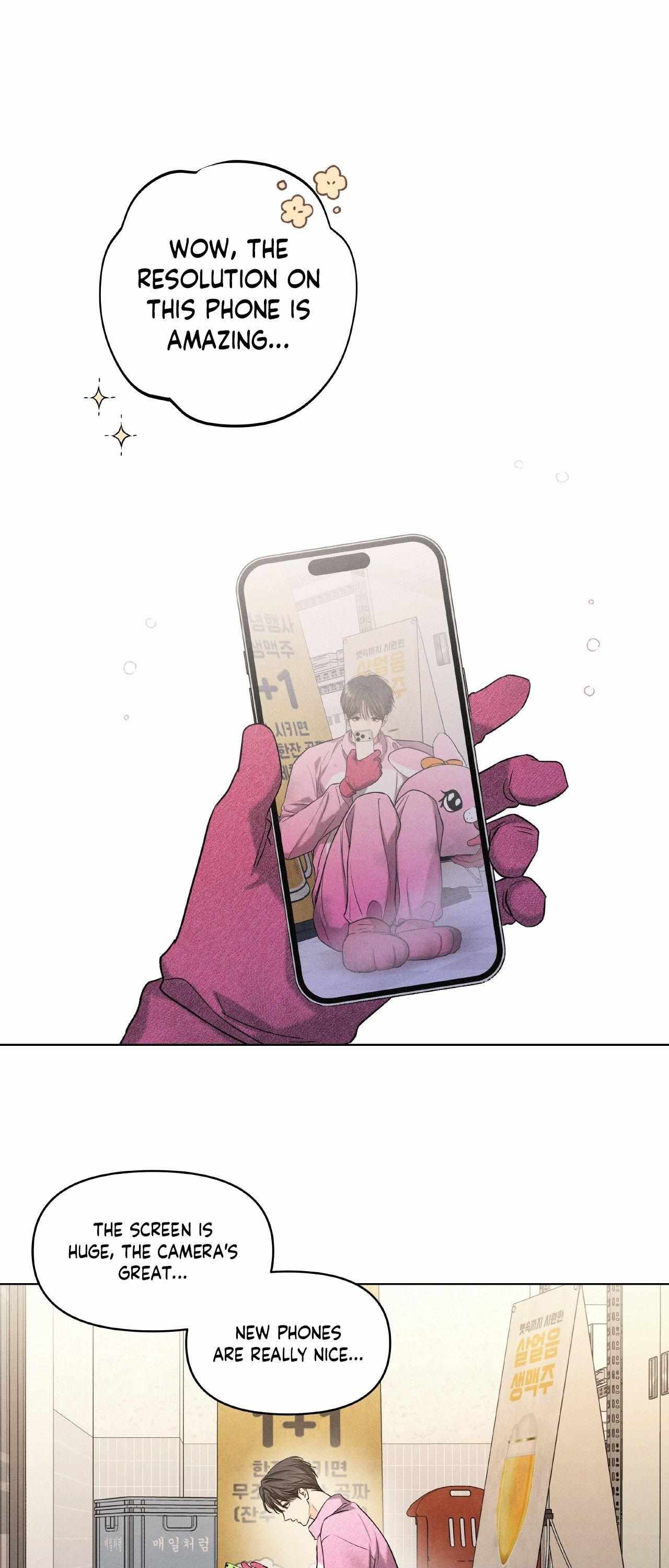 A daily part-time job Chapter 32 page 1