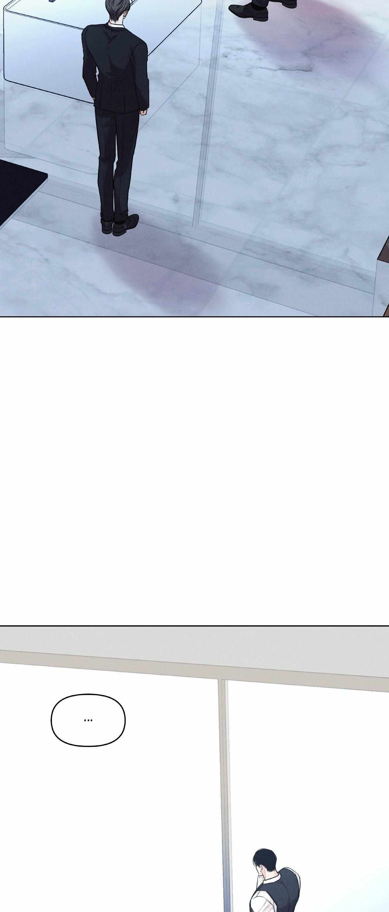 A daily part-time job Chapter 32 page 7