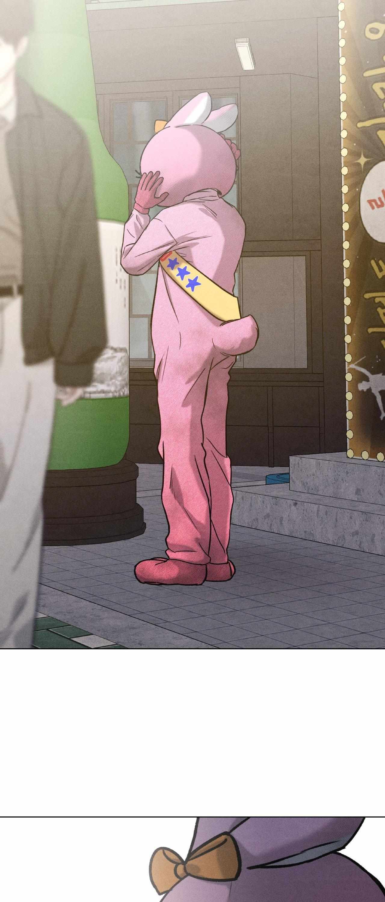 A daily part-time job Chapter 32 page 11