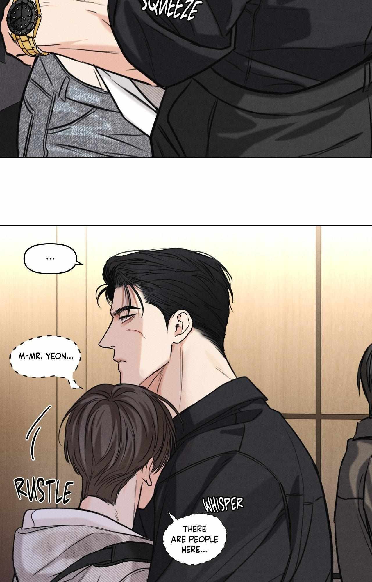 A daily part-time job Chapter 33 page 12