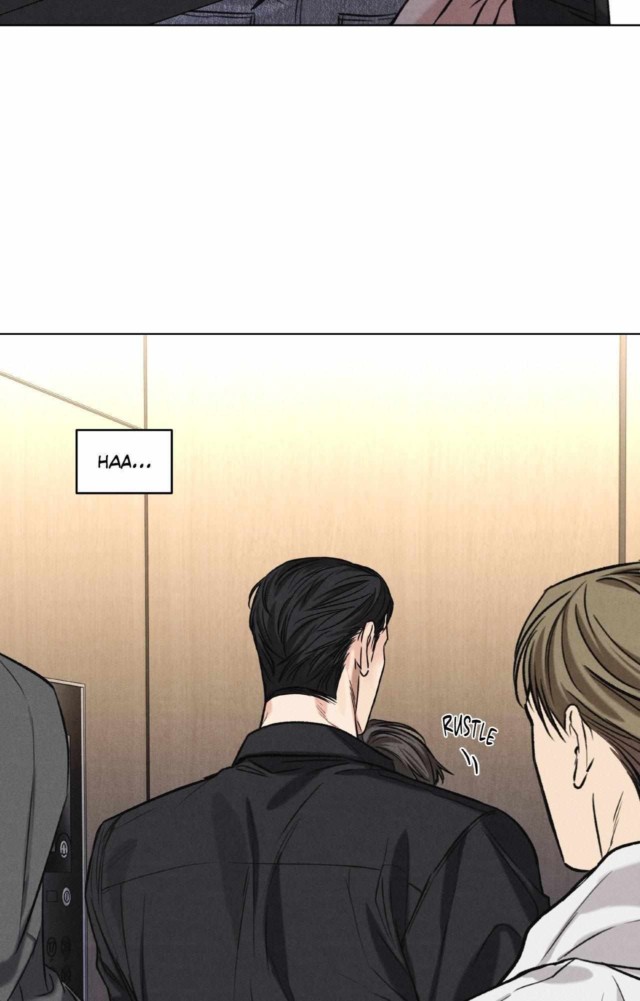 A daily part-time job Chapter 33 page 14