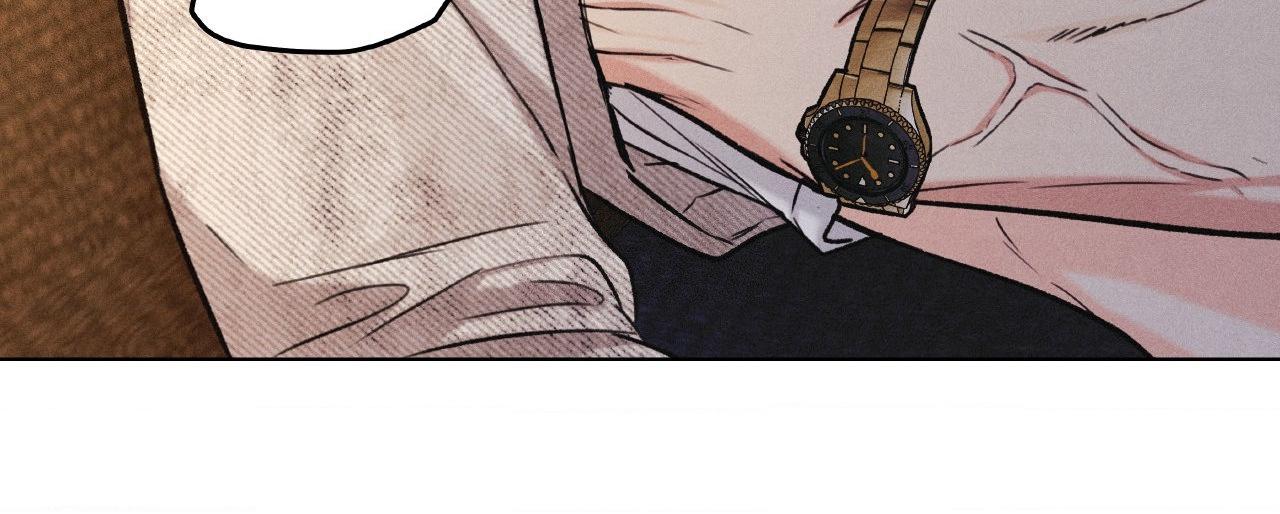 A daily part-time job Chapter 33 page 21