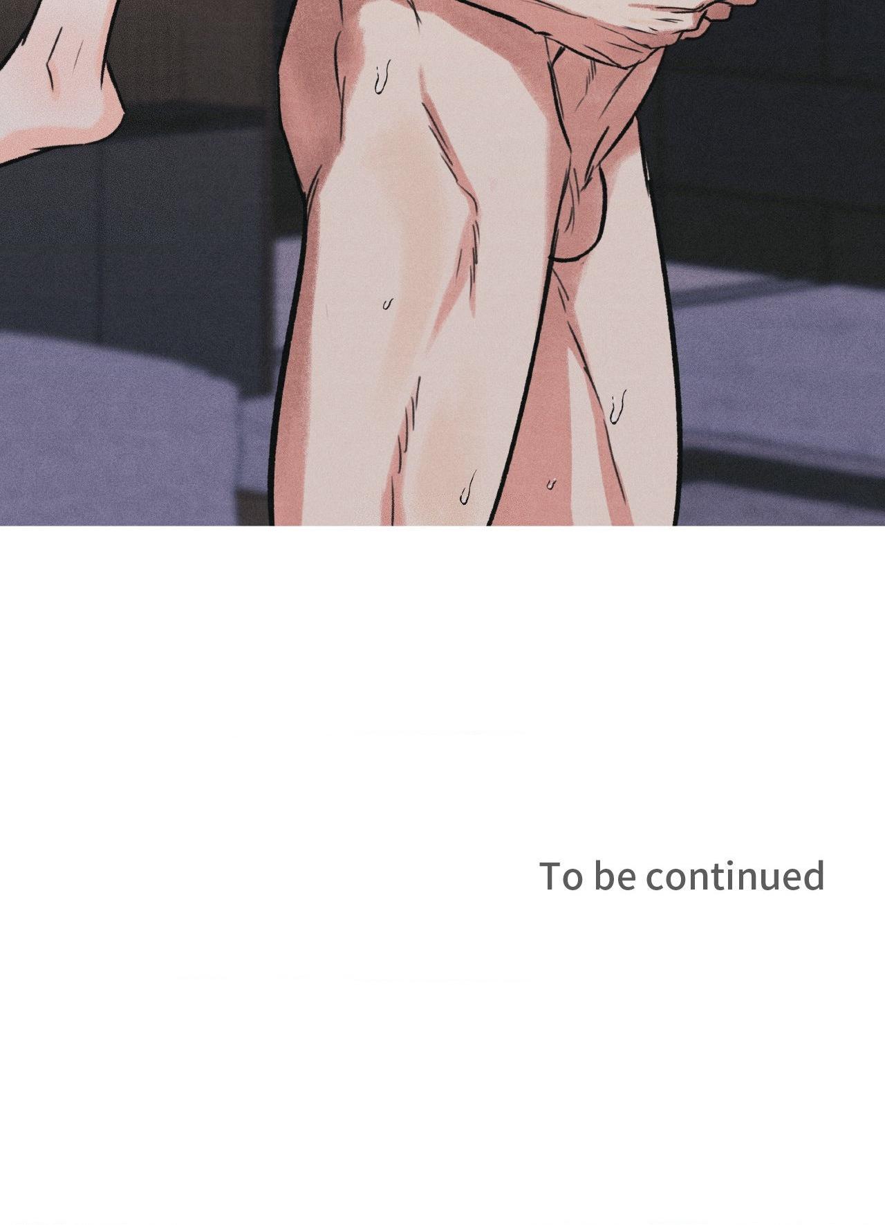 A daily part-time job Chapter 33 page 60