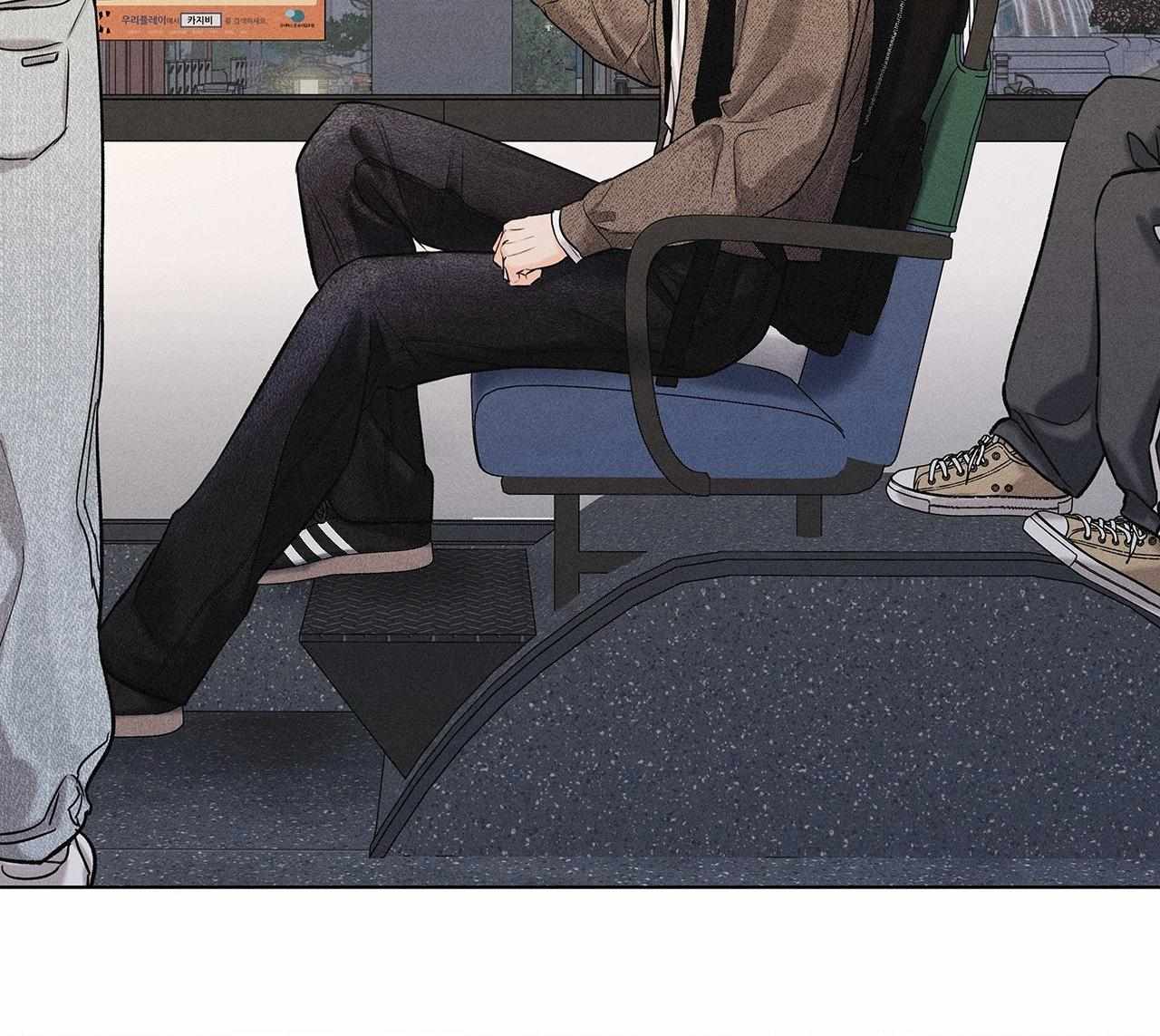 A daily part-time job Chapter 35 page 35