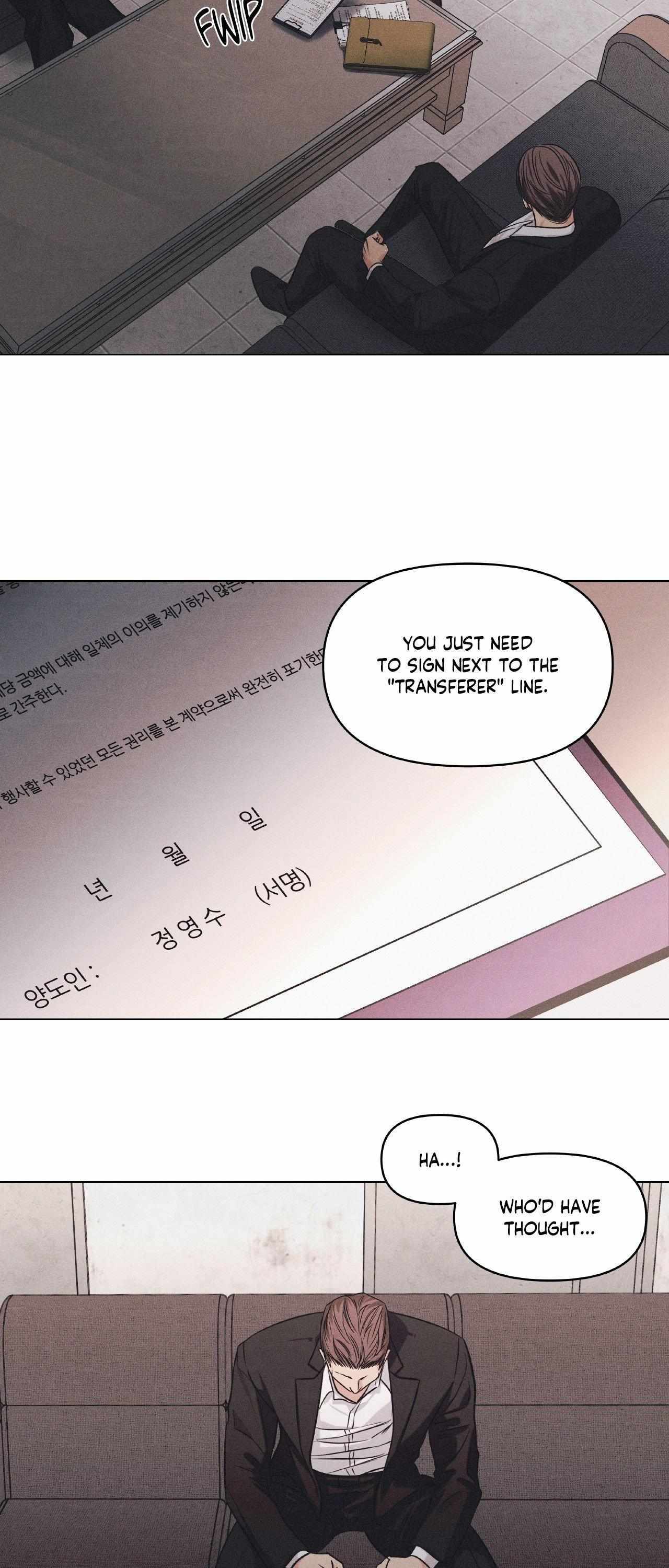 A daily part-time job Chapter 36 page 4