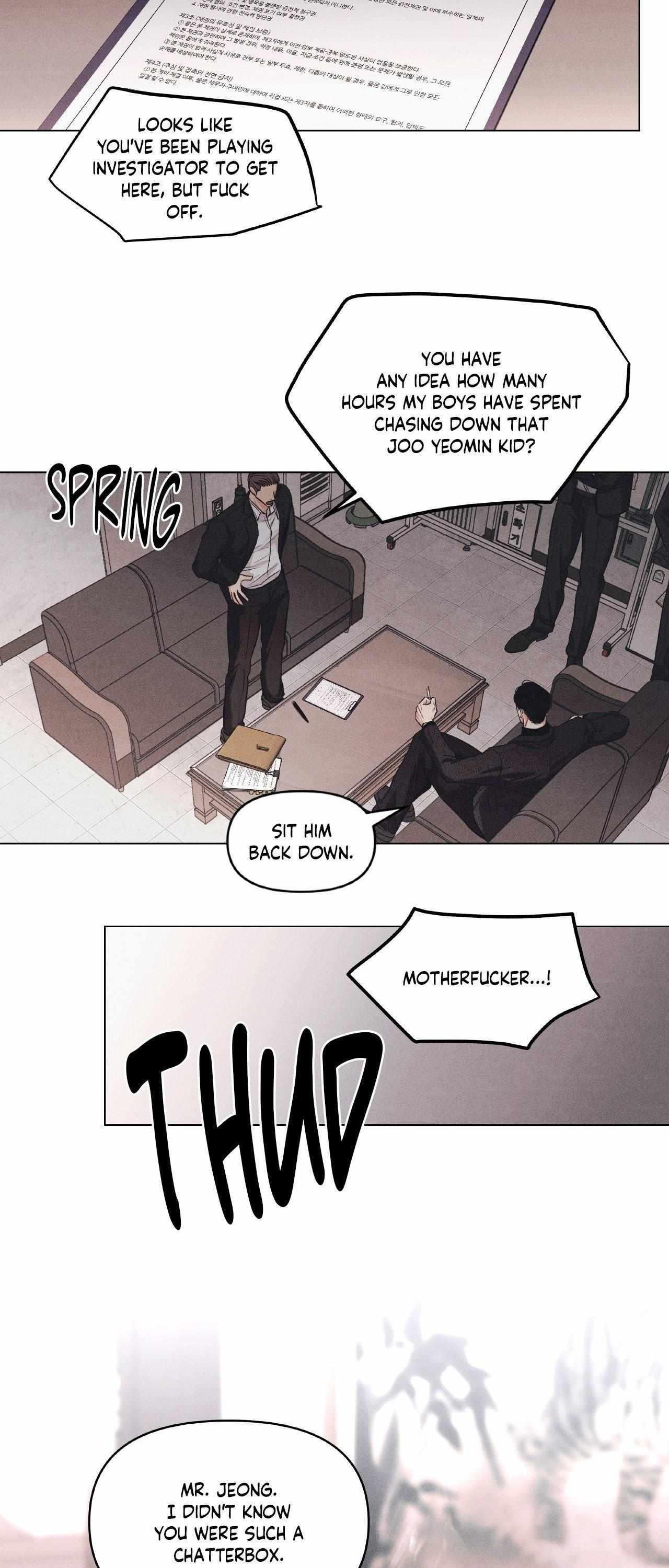 A daily part-time job Chapter 36 page 6