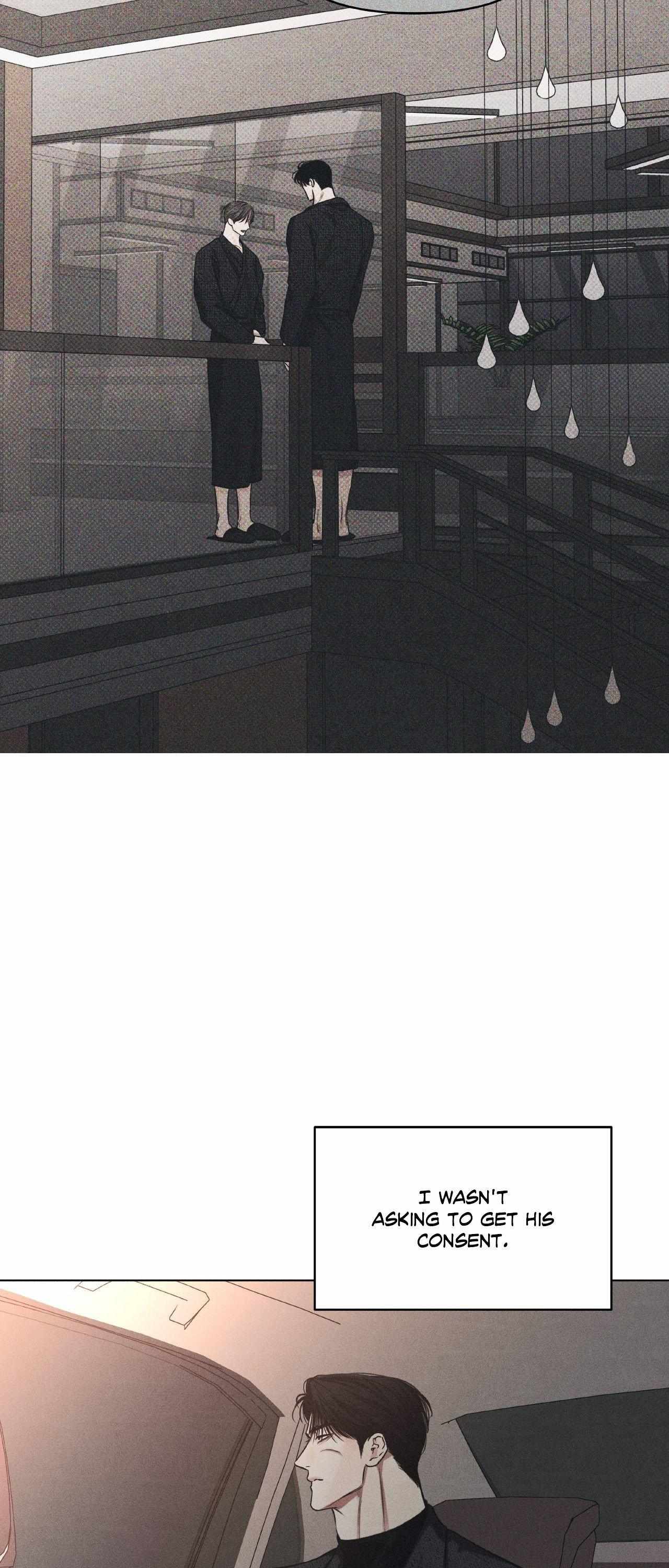 A daily part-time job Chapter 36 page 15