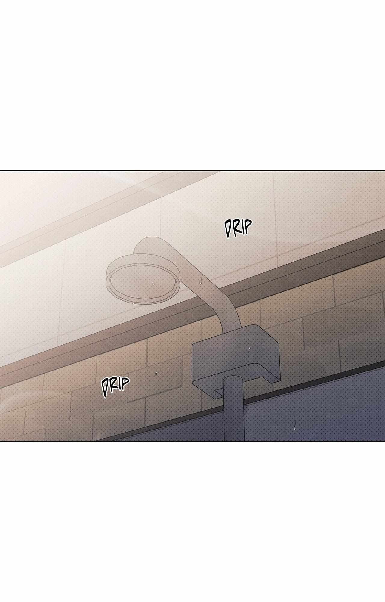 A daily part-time job Chapter 37 page 1