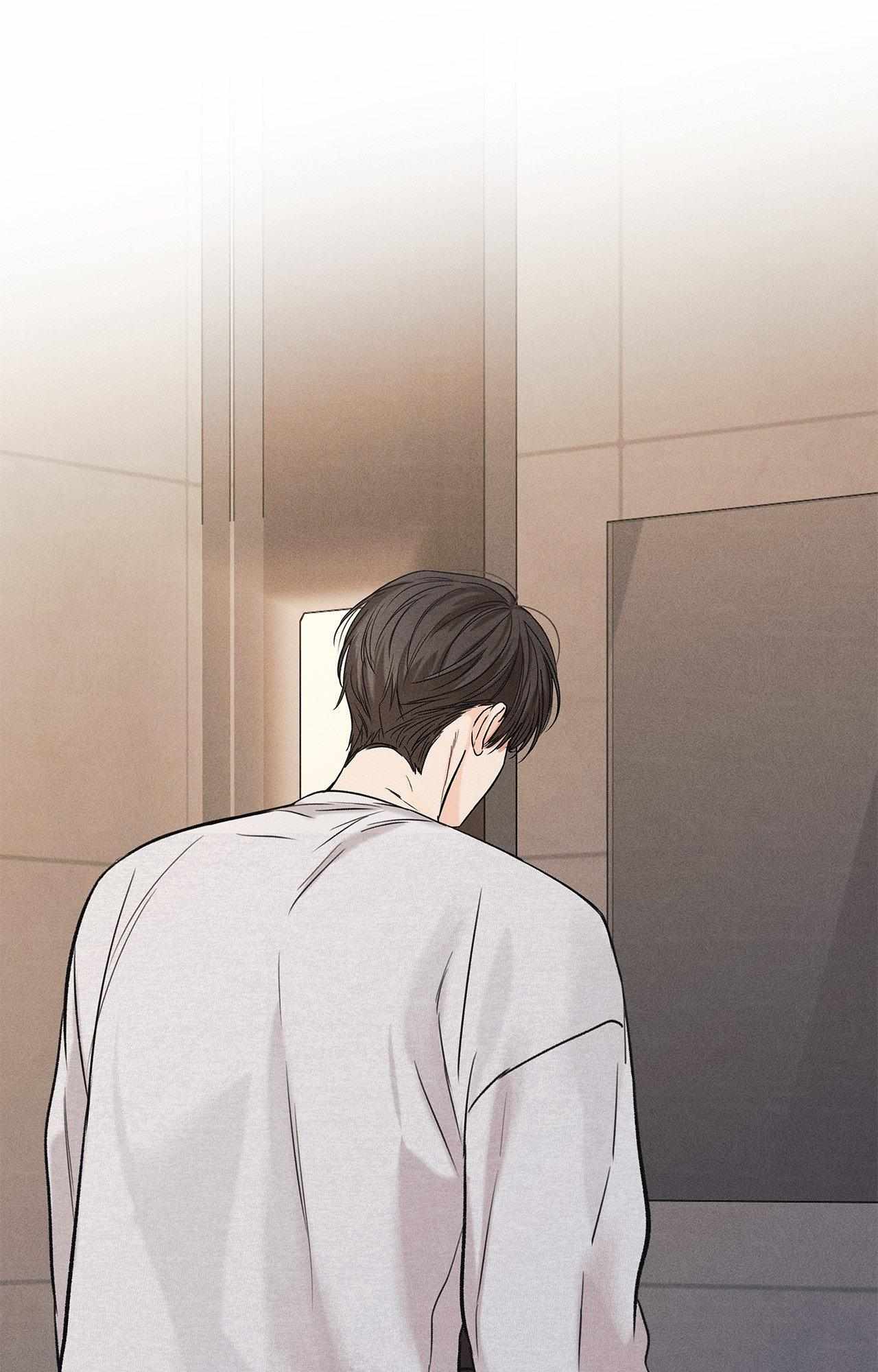 A daily part-time job Chapter 37 page 2