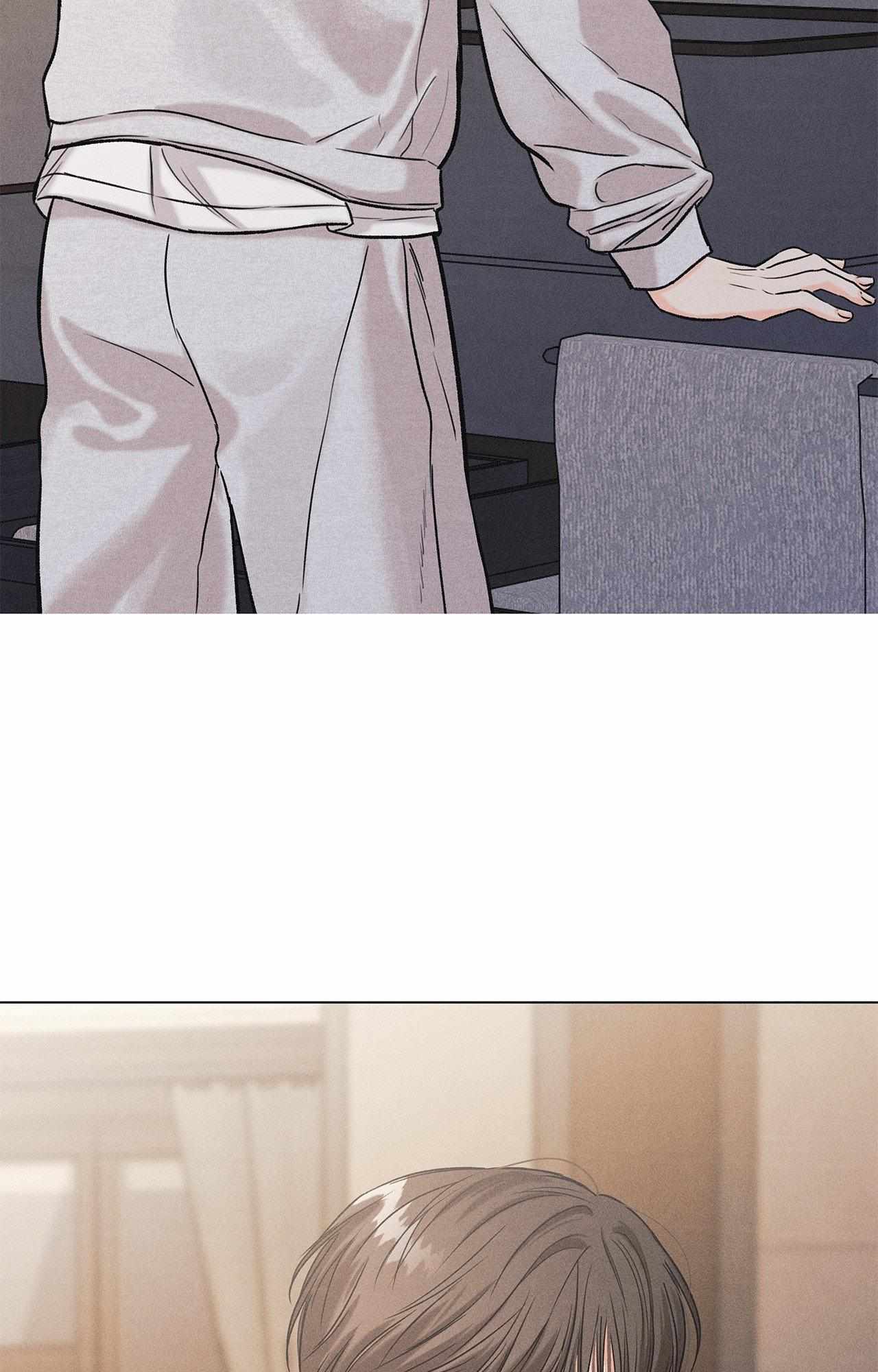 A daily part-time job Chapter 37 page 3