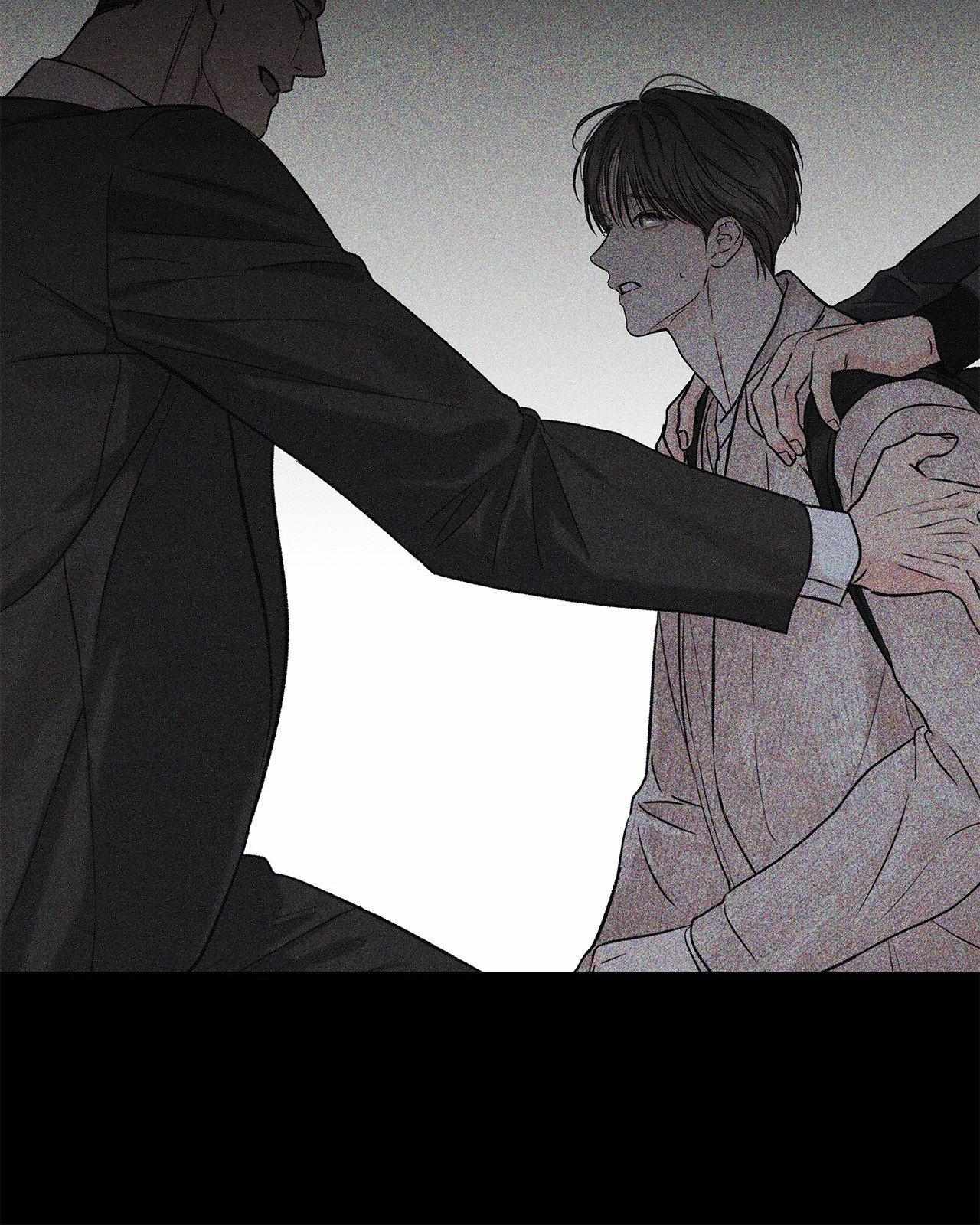 A daily part-time job Chapter 37 page 5