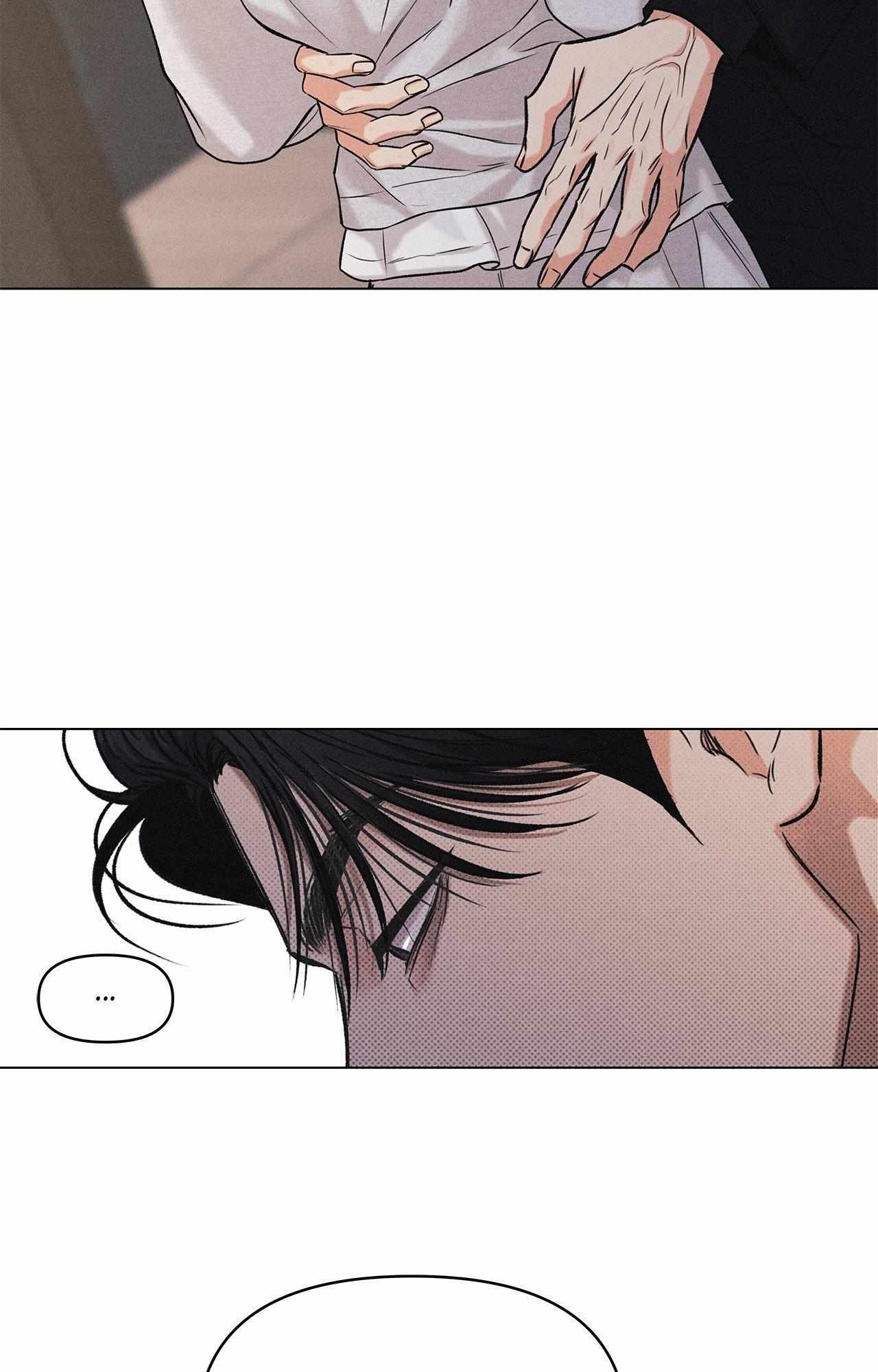 A daily part-time job Chapter 37 page 12