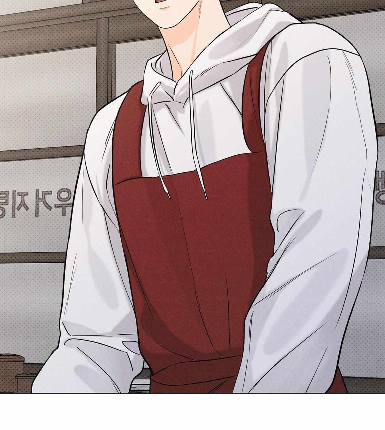 A daily part-time job Chapter 37 page 31