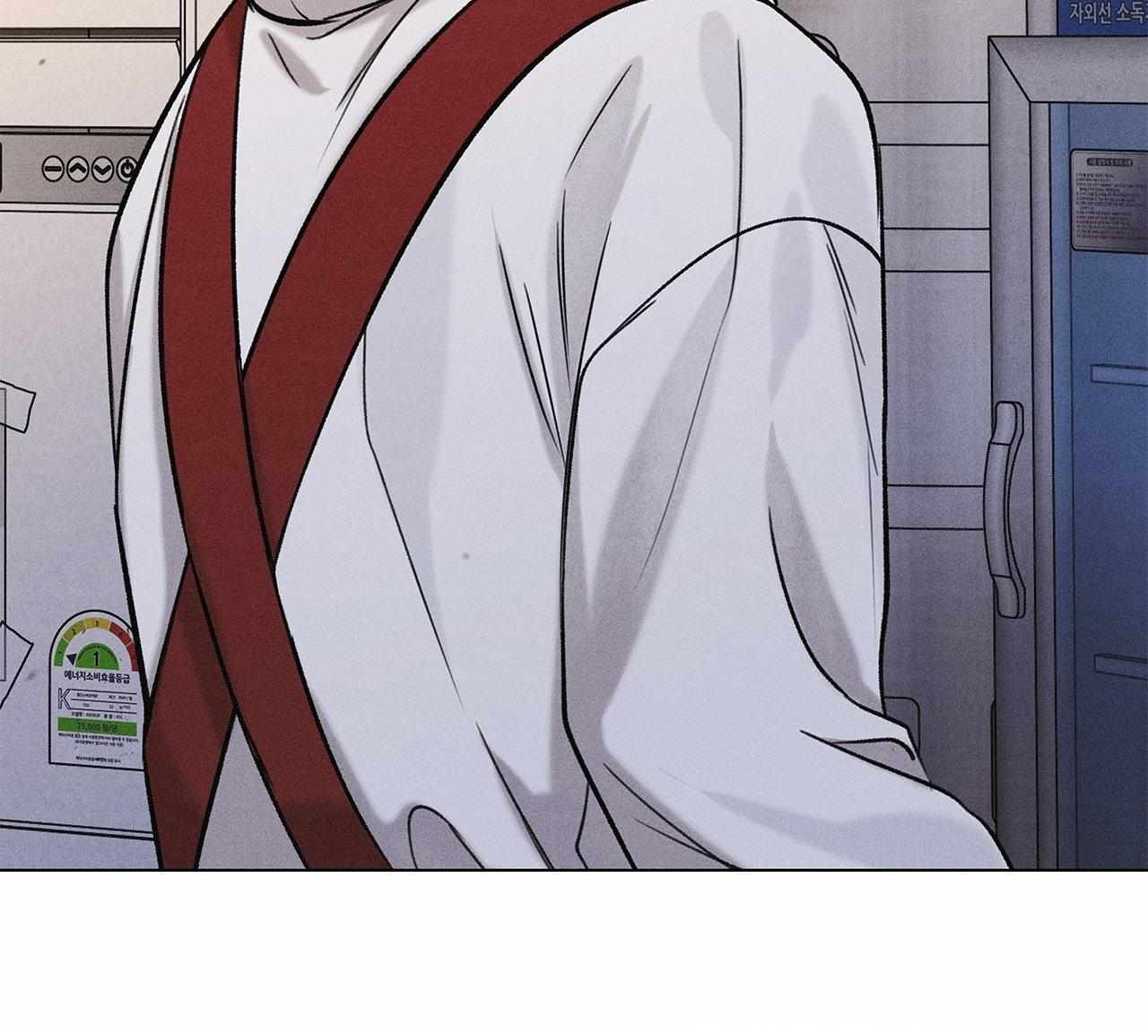 A daily part-time job Chapter 37 page 36